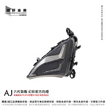 台中潮野車業 勁戰 GTR BWS 引擎重組 汽缸換新 汽門換新 氣密重做 曲軸更換培林連桿 任何車種都可以施工 歷史價格詳細信息