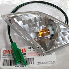 大規格100%含卵柳葉魚170g 歷史價格詳細信息