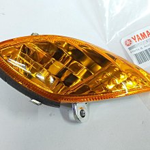 YAMAHA 山葉 原廠 勁豪 六期 七期 125（無大燈開關） 右 開關 右開關 右把手開關 啟動開關 起動 開關 歷史價格詳細信息