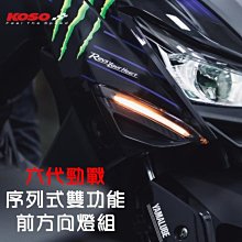 適用於風行f600排擋桿防塵套掛換擋把手換檔防塵套檔手煞車防塵套 歷史價格詳細信息