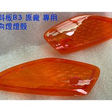 豪邁綠能6V 10W太陽能電池板 高效10W多晶 太陽能發電板 手機充電 發電系統 充電器 歷史價格詳細信息