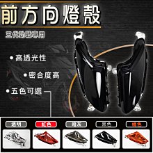 YAMAHA 勁戰 五代 鑰匙圈 壓克力 鑰匙圈 造型鑰匙圈 鑰匙圈吊飾 5代 山葉 深灰 白 黑 哈家 歷史價格詳細信息