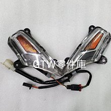 《GTW零件庫》光陽 KYMCO 原廠 VJR110 前叉總成 前避震總成 庫存新品 LKC6 歷史價格詳細信息