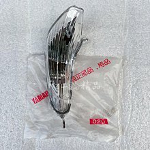 Hz二輪精品 FORCE 鈦合金 燒鈦 反光鈦片 長方形 反光片 正鈦 燒色 鈦片 彩鈦 鈦牌 鈦合金反光片 鍍鈦 鋁牌 歷史價格詳細信息