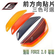 【 EPIC】前蝴蝶背包架 GOGORO 2 歷史價格詳細信息
