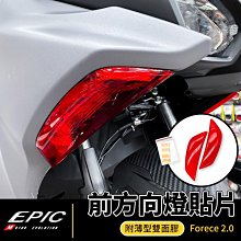 【 EPIC】前蝴蝶背包架 GOGORO 2 歷史價格詳細信息