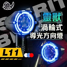 【Speedmoto】DRG 龍頭座 CNC鋁合金 DRG158 專用 車手座 鋁把座 粗把座 GOWORKS 佐騰國際 歷史價格詳細信息