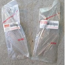 [一吉] 【前兩窗】04-09年 舊 Wish晴雨窗 原廠型 / 適用 Wish晴雨窗 Wish原廠晴雨窗 / 台灣製 歷史價格詳細信息
