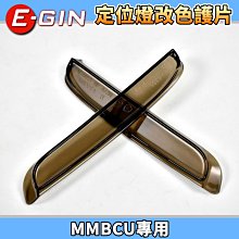 MMBCU 黑曼巴 專用 全3D網眼透氣機車隔熱坐墊套 黑色 座墊套 保護套 保護貼 隔熱椅墊 SYM TCS 哈家人 歷史價格詳細信息