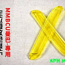 【小殼】行李架適用於朗行三天內浩桑行李架車頂架鋁合金 歷史價格詳細信息