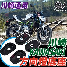【Speedmoto】送墊片 鋁合金 圓形 端子 後照鏡 復古風圓鏡 牛角鏡 平衡 端子 手把鏡 後視鏡 鏡子 Cafe 歷史價格詳細信息