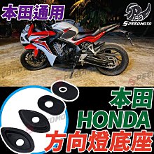 【Speedmoto】送墊片 鋁合金 圓形 端子 後照鏡 復古風圓鏡 牛角鏡 平衡 端子 手把鏡 後視鏡 鏡子 Cafe 歷史價格詳細信息