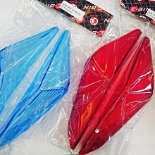 EGIN JETS 二代 前方向燈殼 JETS JETSR JETSL燈殼BB【閃靈優品】 歷史價格詳細信息