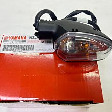 YAMAHA FORCE2.0後靠墊 歷史價格詳細信息