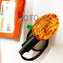 【CIAO】原湯杯 燒湯杯 單杯入 60g/杯；六杯組 多種口味可挑選 歷史價格詳細信息