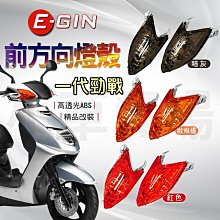 適用一生E本平板學習機G11保護套E11電腦保護殼智能學生E30pro一矽膠套卡通防摔外套子10.1寸10.5 歷史價格詳細信息