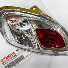 YAMAHA 山葉 原廠 CUXI 化油RSZ 化油 100 油線 加油線 油門線 節流線 油門導線 歷史價格詳細信息