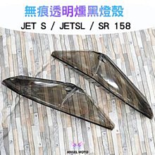 【Angel】適用川崎Ninja400 250 650 1000SX改裝大視野後照鏡片ZX4R凸面鏡 歷史價格詳細信息