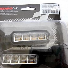 KOSO BWS'R 前LED方向燈組 附阻絕器 歷史價格詳細信息