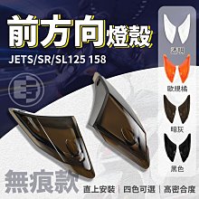 E GIN 一菁 最新商品 五代後扶手 精品加長後架 適用車種 勁戰 五代 5代 顏色 紅色 歷史價格詳細信息
