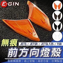 E GIN 一菁 最新商品 五代後扶手 精品加長後架 適用車種 勁戰 五代 5代 顏色 紅色 歷史價格詳細信息