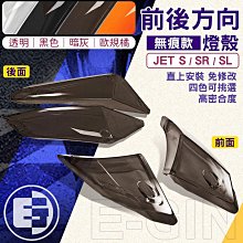 菁一水質檢測儀遊泳池臭氧餘氯分析儀總氯比色計可攜式水質檢測儀 歷史價格詳細信息