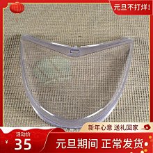 凌鷹3505雙金屬帶鋸條鋸床機用鋸條小型鋸床機M42鋸條高速鋼4115~特價 歷史價格詳細信息