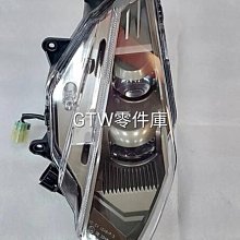 三陽 原廠【DRG H殼、D24】 龍 BT、前護板 墨綠 EG、H殼、下導流 歷史價格詳細信息