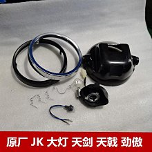 劍傲蒼穹1-21完 歷史價格詳細信息