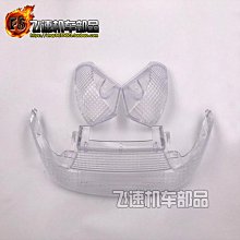 []適用本田DIO50 AF18AF28 用 V8手工排氣管半組70-9CC用 型號 005 歷史價格詳細信息