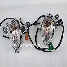 零件倉庫 山葉車種..超強力.磁力卸油螺絲...別讓你的引擎受傷...螺絲尺寸14 歷史價格詳細信息