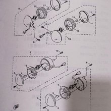????又吉零售 YAMAHA 原廠 後輪土除 後擋泥蓋 GTR aero 125 內裝 輪上蓋 17C 歷史價格詳細信息