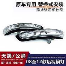 09-11年 Fiesta腳踏墊 進口【鑽石紋】/適用於 fiesta腳踏墊 fiesta踏墊 ford腳踏墊 台灣製造 歷史價格詳細信息