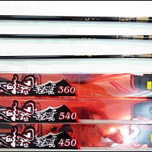 pokee 小鐵2代 蝦竿 5/6/7 80H(尚有90H,92H95H賣場)~豪福釣具小舖~[Haofoo] 歷史價格詳細信息