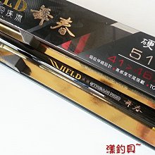 46.51克緬甸老坑A貨天然翡翠女士手鐲 半油青手鐲 內徑57.5mm 歷史價格詳細信息