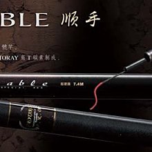 順興手燒海苔(原味/辣味)任選-另售紅毛苔手工寒天海燕窩露珊瑚草高鈣燕麥植物奶腰果紫菜酥-豆花伯生活館 歷史價格詳細信息