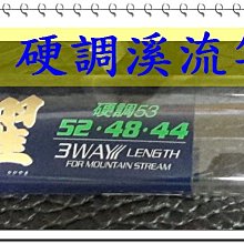 全新日影《調職令是警察樂隊！》DVD 日本奧斯卡影帝 阿部寬 內田英治 清野菜名 磯村勇斗 歷史價格詳細信息