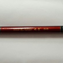 買10送1~惠安板沉 環保立香【周錦香】1斤裝 尺3/尺6 環保香 細條【特惠$300】沉香 會安 線香 拜拜 薰香 歷史價格詳細信息