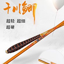 千川 時光當鋪01 歷史價格詳細信息