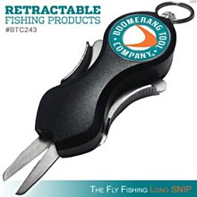 BTC 伸縮繫繩短刃剪線器(大) 歷史價格詳細信息