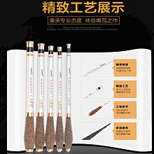 ~子甄彣璟~T字棍 T型棍 拐棍 旋棍 短棍 火焰圖騰 塑鋼 武術棍 運動 健身 防身 功夫棍-單把價格 歷史價格詳細信息