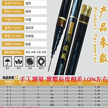 ~廣隆~ (見說明)居合道 日本木刀 劍道木刀 練習專用 合氣道 木劍 晨練木刀 武術刀 武術木刀 歷史價格詳細信息