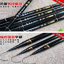 ~廣隆~ (見說明)居合道 日本木刀 劍道木刀 練習專用 合氣道 木劍 晨練木刀 武術刀 武術木刀 歷史價格詳細信息