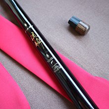 日本製 GAMAKATSU がま鮎 MULTIFLEX95 硬中硬 100～90.5 十米 香魚竿 本流竿 免運費可刷卡 歷史價格詳細信息