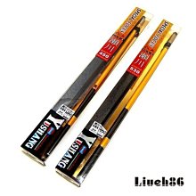 【野川釣具~釣魚】50M熱戰8/12號大物/石班子線(另售10-80號) 歷史價格詳細信息