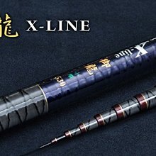 御魚AI智能變頻加熱棒實時水溫自動功率顯示離水斷電高溫報警功能 歷史價格詳細信息