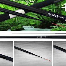 【POKEE】太平洋 名刀伊豆 魚鉤 倒鉤 | AURA專業品牌釣具館 歷史價格詳細信息