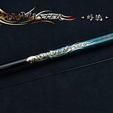 66-71夾管支架摩託車汽車改裝配件led射燈長條燈固定支架 歷史價格詳細信息