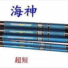 10箱下標區-悅氏礦泉水大桶裝6000ml，外箱運輸過程難免碰撞，無法保證外箱漂亮 歷史價格詳細信息