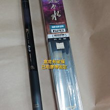 欣日順372擠出2.51220*2440 黑色採用優質PMMA料生產晶點少可火拋 歷史價格詳細信息